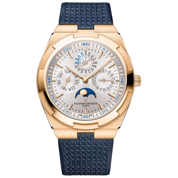 Vacheron Constantin Overseas Perpetual calendar ultra-thin 4300V/220R-B064 41.5 mm Pink Gold